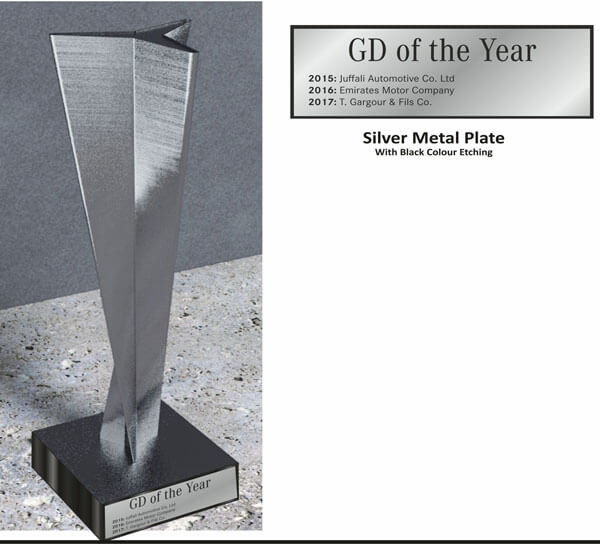 Metal-awards-for-Automotive