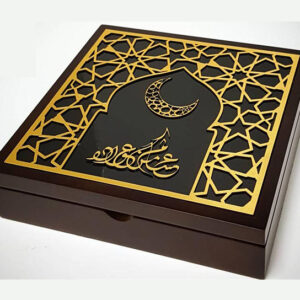 Luxury wooden dates boxes