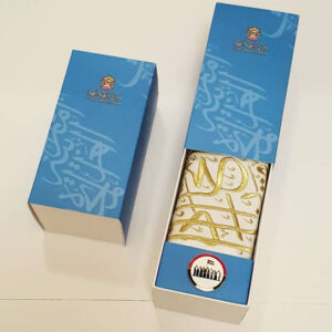 UAE National day sleeve gift boxes