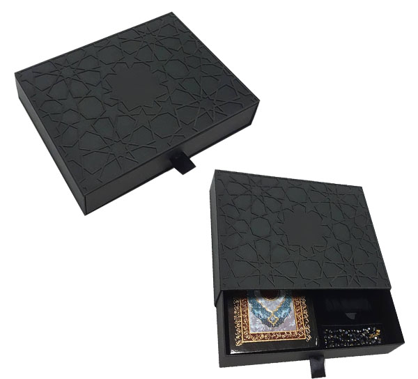 VIP Ramadan grey board gift boxes