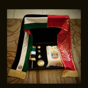 national day gift and boxes