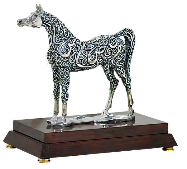 Horse calligraphy trophy