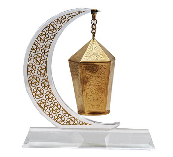 Ramadan Lalten Gifts